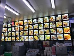 -宫廷糕点铺