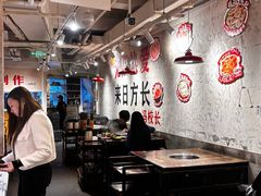 -冯校长老火锅(深圳总店)