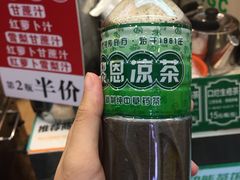 -黎雪珍凉茶(北京路店)