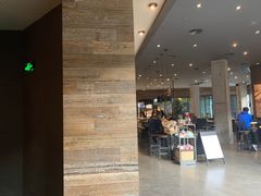 门面-星巴克(东莞莞城万科中心店)