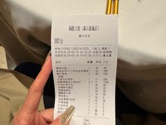 -炳胜公馆(珠江新城店)