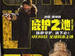 -万达影城(淮安水渡口万达广场IMAX激光店)