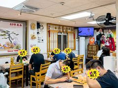 -屋里家延边朝鲜族冷面(南园店)