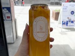 -ARTEASG(广州市场店)