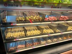 -鼎原力量东北吊炉烧烤(幸福街店)