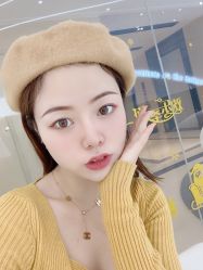-臣丽纹眉品牌连锁
