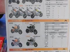 -鹰巢数码EAGLE’S NEST(燕莎店)