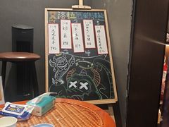 -屋有岛沉浸游戏旗舰店(中山公园店)