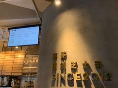 -喜茶(佛山顺德大良东乐路店)