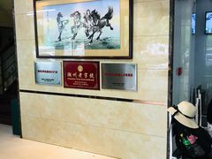 -潮镇老尾牛杂(环城西路店)