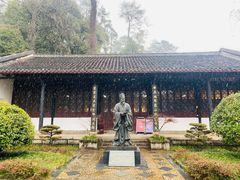 -白鹿洞书院