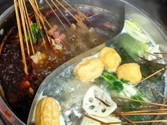 -三番火辣串串香(总店)