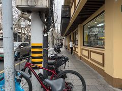 -乔家栅(襄阳南路店)