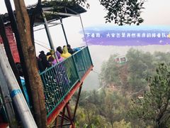 -浏阳石牛寨风景区