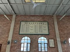 -西樵山国艺影视城