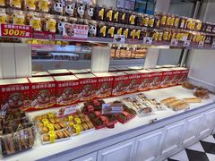 -味多美蛋糕(金顶街店)