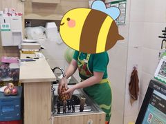 -百果园(板桥路蓝水湾店)