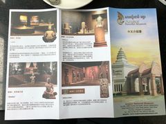 -吴哥国家博物馆