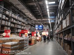 -宜家家居(西安未央商场店)