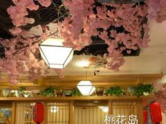 -九田家黑牛烤肉料理(华侨城店)