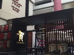 -上海波特曼丽思卡尔顿酒店