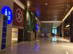 -碧桂园润杨溪谷温泉酒店