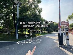 -宴长沙(五一广场店)