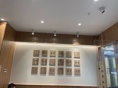 -霸王茶姬(建邺万达广场店)