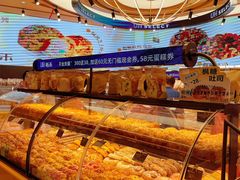 -UH祐禾(上海荟聚店)