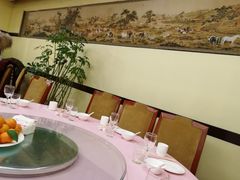 -燕山大酒店