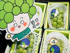 -city'super超·生活(国金中心商场店)