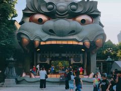 -难波八坂神社