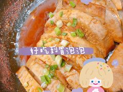 -锦绣金山人家(友谊店)