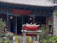 -寂照庵