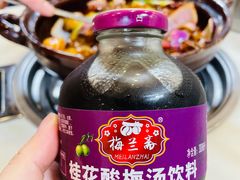 -胡须佬鸡煲四季火锅(龙珠大道店)
