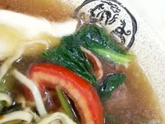 -孙记大碗皮肚面(后宰门店)