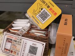 -铭副琦食·虾蟹烩馆(渔人码头店)