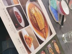 -江南里·新浙菜(苏州大悦城店)