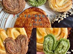 -上海国际饭店