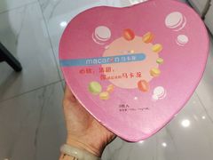 -麦雪尔甜品·生日蛋糕(新街口旗舰店)