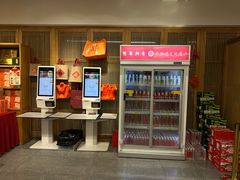 -龙华素斋(龙华路店)