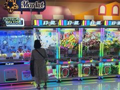 -爱玩嘉年华(江北一店)