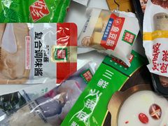 -锅圈食汇火锅烧烤食材超市(工农路店)
