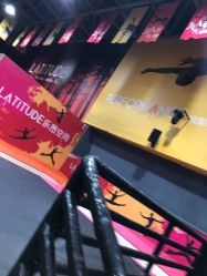 -latitude乐图空间(建宁路店)