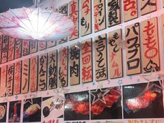 -大阪烧肉BAKA一代(十亩地店)