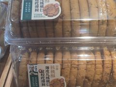 -泸溪河桃酥(秦淮新街口店)