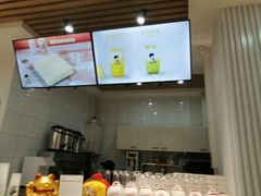-茶小嘿(建业凯旋广场店)