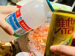 -老天桥蛙炉火锅(姑苏总店)