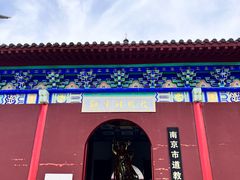 -南京市江宁方山
