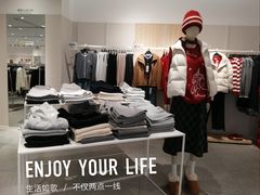 -hotwind热风(中贸广场店)